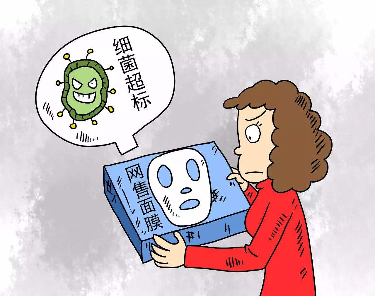 零二特头有你看，取下作宝宝求贵打一准确生肖的警惕虚假宣传-详细解答解释落实