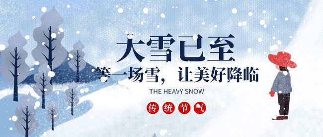 天寒地冻打正确一个生肖请全面2释义、解释与落实、深度解答解释落实