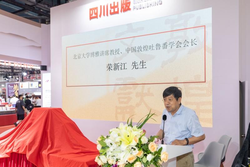 滥竽充数无良心,纸上谈兵空理想打一准确生肖与警惕虚假宣传-全面释义、全面解答解释落实