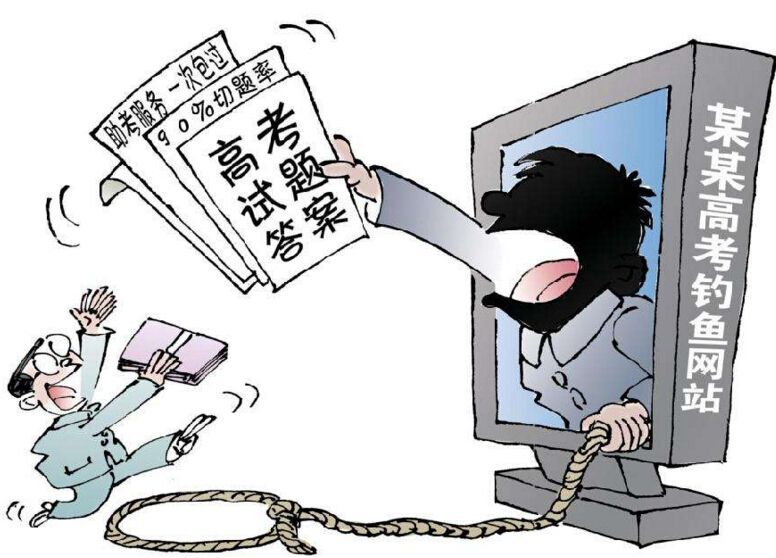 三阳开泰和风暖，两季交叉生机述打一准确生肖的警惕虚假宣传-实时解答解释落实