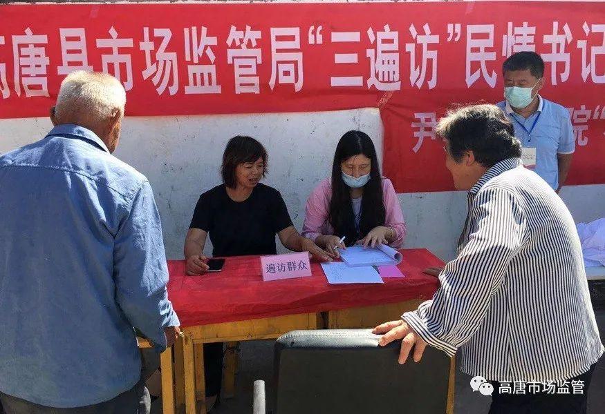 曾闻古德有深言，秋晚东林落木疏打一准确生肖与警惕虚假宣传-全面释义、专家解答解释落实
