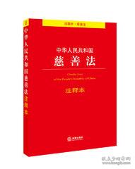 算来总是假名之寿者康宁还德厚打一准确生肖、警惕虚假宣传-全面释义、前沿解答解释落实