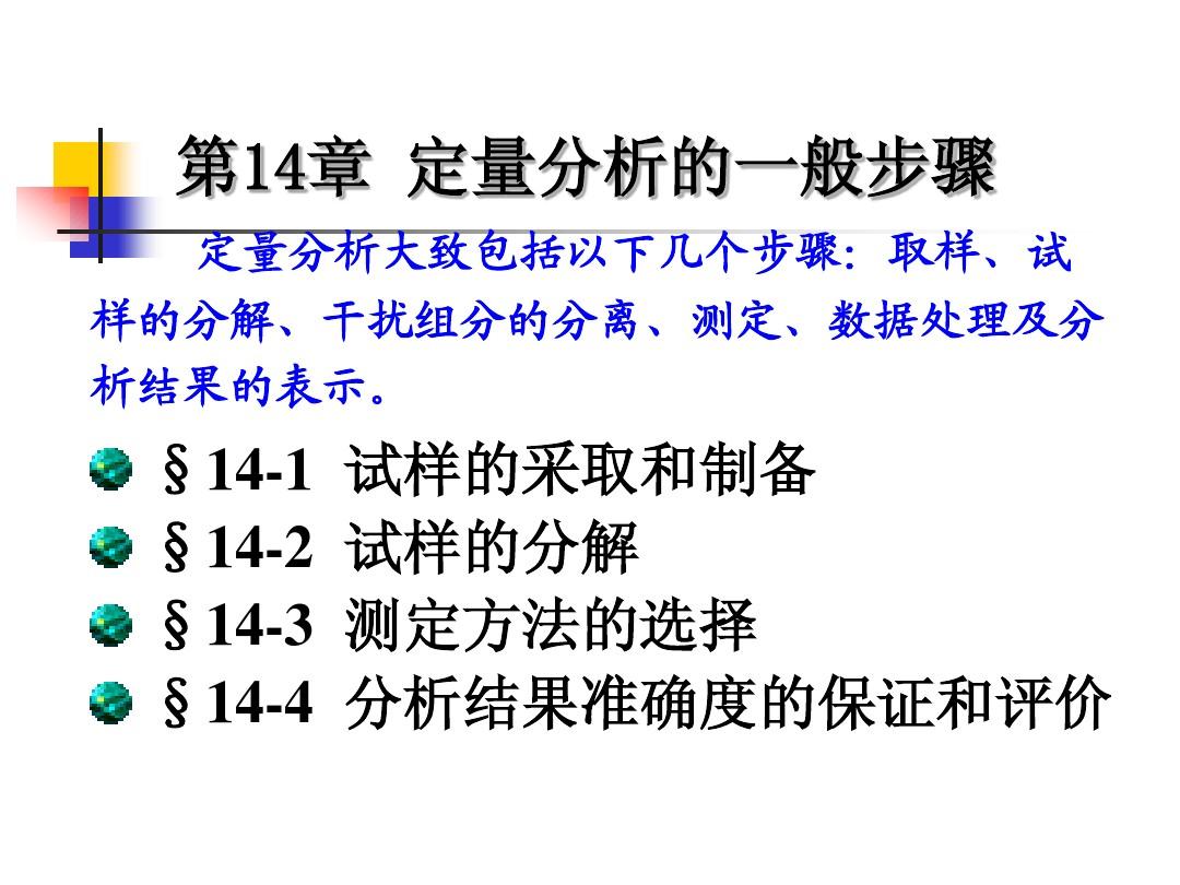 千里之行跑得快是什么生肖,警惕虚假宣传落实,定量解答解释落实