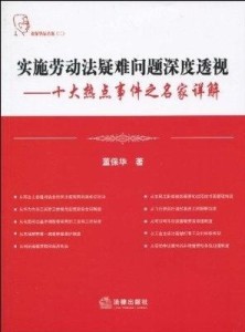 不知所云，神州添色，万里春归山水欢打一个正确生肖请全面2释义、解释与落实、深度解答解释落实