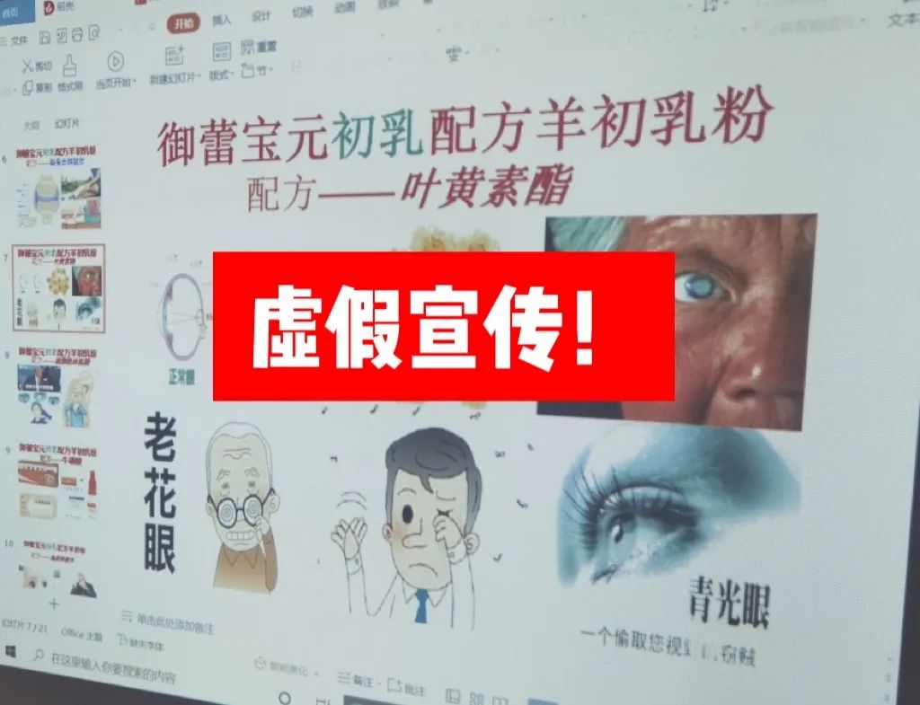 三朝风起四二尽 八九二码走双向打生肖,警惕虚假宣传落实,构建解答解释落实