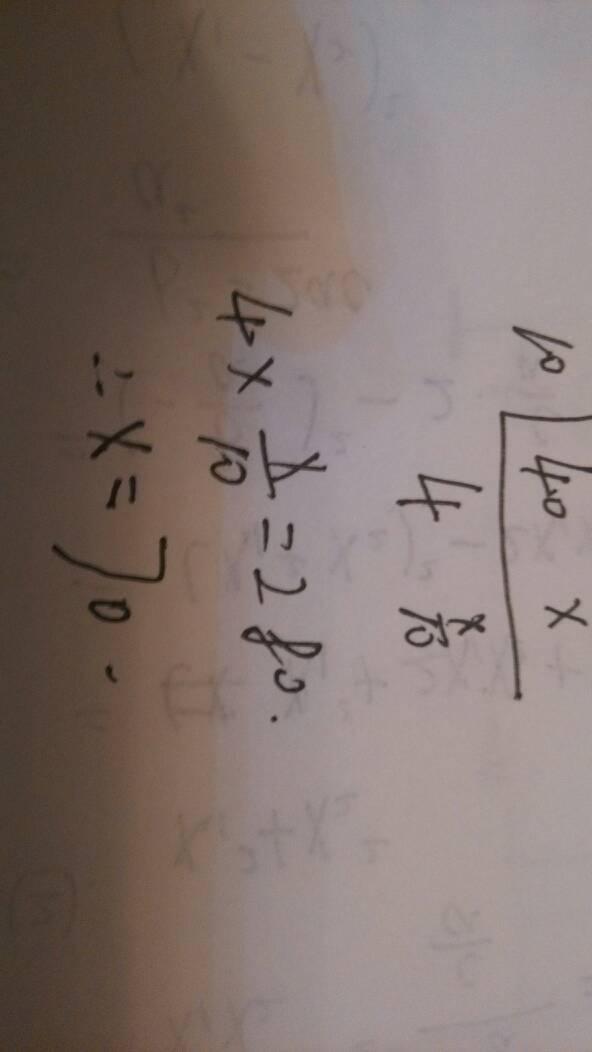 三阳开泰和风暖，两季交叉生机述打一准确生肖仔细释义、解释与落实、科学解答解释落实