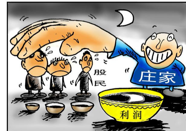 三阳开泰和风暖，两季交叉生机述打一准确生肖的警惕虚假宣传-实时解答解释落实