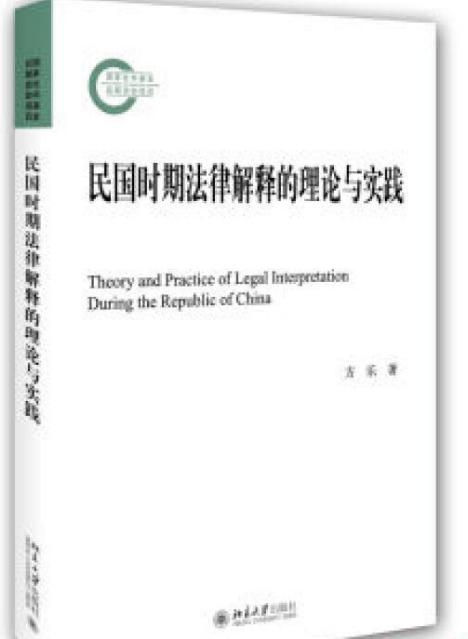 欲钱看胡子子最长动物正确一肖精选解析、解释与落实、时代解答解释落实